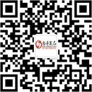 扫码关注蜜桃甄选成人用品公众号